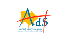 ADST آ« Association de Djerba pour les Sciences et la Technologie آ»